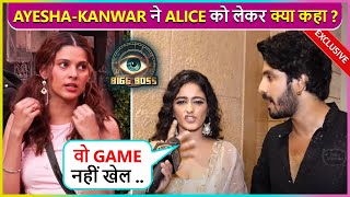 Ayesha Reacts On Alices Game  Kanwar Says  Vo Dil Se Khel Bigg Boss 18 [upl. by Athalie]