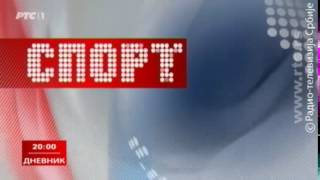 Sports News Ident  Serbia RTS1PTC1RTSPTC [upl. by Ttelrats]