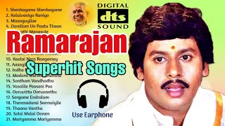 ராமராஜன் சூப்பர் ஹிட் பாடல்கள்  Ramarajan Songs  Ramarajan Superhit Songs  51 HD Songs hdsongs [upl. by Bodkin]