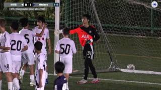 【Highlights】HKFC vs Kitchee  PYL U16Championship Group [upl. by Daffodil916]