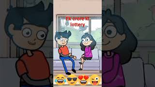 Ek crore ki lottery lag jaaye🤣🤣🤣🤣🤣🤣🤣🤣🤣🤣🤣🤣🤣🤣🤣comedy trending funny viralvideo jokes [upl. by Sommers]