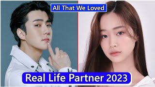 Sehun And Jang Yeo Bin All That We Loved Real Life Partner 2023 [upl. by Zaragoza]