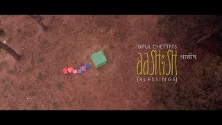 Bipul Chettri  Aashish Official Video [upl. by Jara]