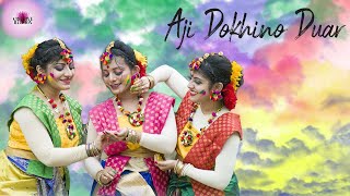 AJI DOKHINO DUAR KHOLA  DANCE CHOREOGRAPHY  HOLI  CREATIVE ILLUSION [upl. by Gladdy671]