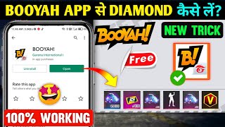 Booyah App se Diamond kaise le 2022 New Trick  How to use Booyah app  Free fire booyah app reward [upl. by Felise712]