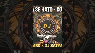 NEW JALADI WAHASE HATI COMPITION HOEN PART 2 djmix [upl. by Aerdnaz]