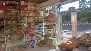 My shop tour bait Al atar saudia arabi [upl. by Akerley]