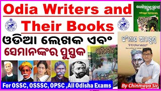 Odia Authors and Their BooksImportant For All ExamsSahitya AkademiOdisha GKModern Authors Book [upl. by Nrubyar]