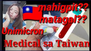 Medical in Taiwan  Unimicron taiwanofw ofwlife [upl. by Gwyn561]