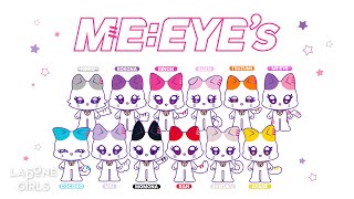 Hi Were MEEYEs [upl. by Adirem]