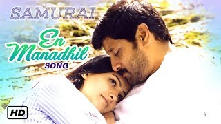 Harris Jayaraj Hit Songs  En Manadhil Video Song  Samurai Tamil Movie  Vikram  Anita [upl. by Auqinet390]