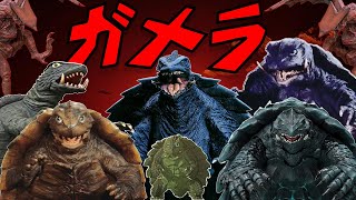 Every Gamera Movie Ranked W Gamera REBIRTH [upl. by Magulac]