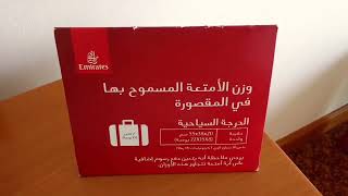 Emirates Airline Cabin baggage allowance for economy class [upl. by Udella]