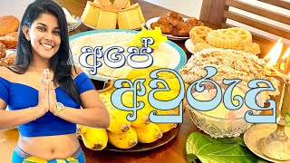 Sinhala New Year Vlog  අපේ ගෙදර අවුරුදු🌾🌞 Our FIRST Avurudu together♥️viral srilanka food [upl. by Awhsoj281]