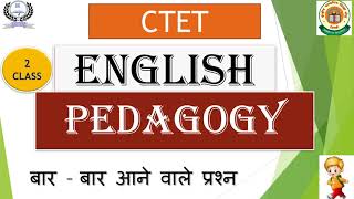 CTET  December 2024 l English Pedagogy I Paper 1 amp Paper 2 l Class 2 [upl. by Slohcin]