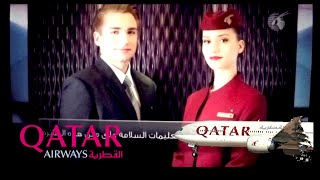 Qatar Airways ✈︎ NEW Safety Video ✈︎ Boeing 777300ER  FULL HD [upl. by Braun904]