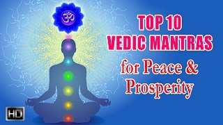 Top 10 Vedic Mantras for Peace amp Prosperity  Powerful Sanskrit Chants  DrRThiagarajan [upl. by Sana33]