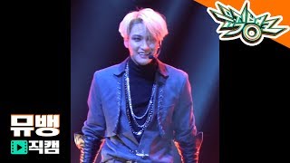 에이티즈ATEEZ 성화  HALA HALA  190208 뮤직뱅크 직캠 [upl. by Tina]