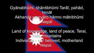 Nepal Rashtriya Gaan Nepal National anthem Nepali amp English lyrics [upl. by Kenneth]