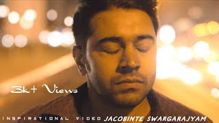 jacobinte Swargarajyam WhatsApp Status  Inspiration  Trending Song Nivinpaulyrenjipanikar Cc [upl. by Reh790]