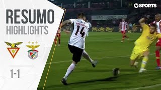 Highlights  Resumo Aves 11 Benfica Allianz Cup 3 [upl. by Primalia]