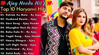 Ajay Hooda New Haryanvi Songs  New Haryanvi Jukebox 2024  Ajay Hooda All Superhit Songs [upl. by Vanni]