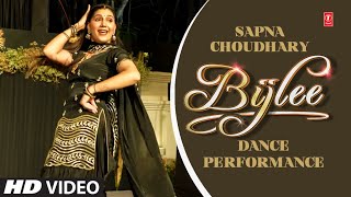 Sapna Choudhary quotBijleequot Dance Performance  Renuka Panwar Vikas Dhani AalaNew Haryanvi Songs 2023 [upl. by Prosperus]