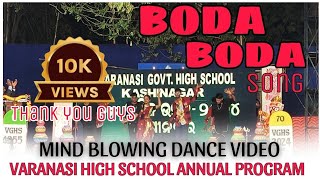 BODA BODA  SOURA SUPER HIT SONG DANCE  VARONASI HIGH SCHOOL STUDENT  DANCE VIDEO [upl. by Oxford]