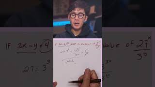 Simplifying Fractions with Exponents and the Change of Base Formula  Math in a Minute [upl. by Parlin]