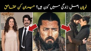 Noyan in Real Life  Baris Bagci in Real Life  Biography  Lifestyle  Noyan Ertugrul [upl. by Dnalevelc]