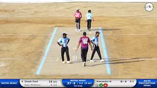 Mothi Desai Vs Richi Pratishthan Desai MATCH AT SSCC Trophy 2024  Khambalpada [upl. by Nnaeirual740]