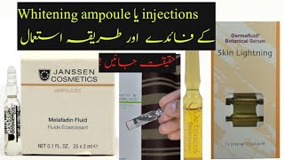 whitening ampoulesinjections benefits  uses and price  janssen cosmetics melafadin and dermacos [upl. by Nuj]