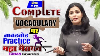 SYNONYMS AND ANTONYMS  PRACTICE CLASS  English with SUMAN SURYAVANSHI Maam  Ocean Gurukuls [upl. by Ahsem]