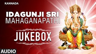 Idagunji Sri Mahaganapathi  Lord Ganesha Songs  BV Srinivas  Kannada Devotional Songs [upl. by Devonna]