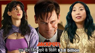 Jackpot 2024 Movie Explained hollywood movie explained in hindi top story [upl. by Rogergcam]