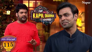 Jeetu Bhaiya जीतु भैया In Kapil Sharma Show  The Kapil Sharma Show Season 2  Ep 115 [upl. by Alyag]