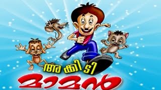 Akkidimaman  Malayalam Cartoon  Malayalam Animation For Children HD [upl. by Anolla]