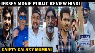 Jersey Movie Public Review  Gaiety Galaxy Mumbai  Shahid Kapoor  Mrunal Thakur  Gowtam  Allu A [upl. by Alurd658]