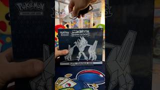 Should I Open it Or Should I Keep it Sealed  Episode 122  Burning Shadows ETB pokemontcg [upl. by Winton31]