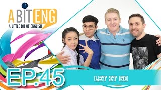 VRZO  A BIT ENG Ep45 Let it go [upl. by Nimref]