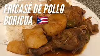 Fricasé de Pollo Puertorriqueño  Pollo con cerveza [upl. by Pretrice574]