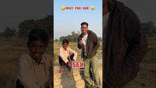 Wait for ending 🤣qna quotes answer fun funnyvideo trend villagelife village trend [upl. by Derr]