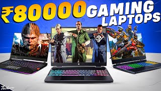 🔥RTX 4050🔥Top 5 Best Gaming Laptops Under ₹80000 in 2024💥Best Gaming Laptop Under 80000 [upl. by Anileba]