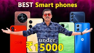 Top 5🙋 Best Smart Phones Under ₹15000 🌟5G🌟July 2024 [upl. by Ytirehc]