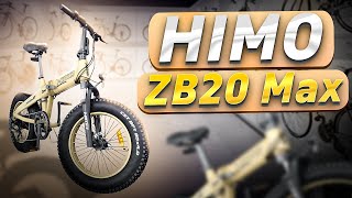 Xiaomi HIMO ZB20 Max Review Foldable 20quot Fat Wheel eBike [upl. by Yves]