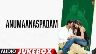 Anumaanaspadam Jukebox  Aryan RajeshHamsanandini  Ilaiyaraaja  Vamsy  Telugu Tunes Time Capsule [upl. by Feinleib]