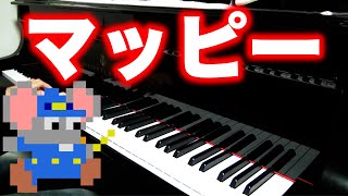 マッピー Mappy on piano [upl. by Davena]