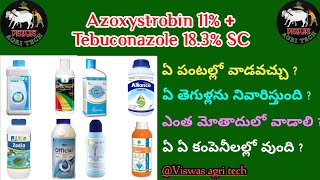 Azoxystrobin 11  Tebuconazole 183 fungicide  తెగుళ్ల మందు  Custodia Spectrum Offcial  Kyoto [upl. by Fineman541]