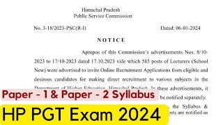 HPPSC PGT Complete Syllabus  Paper 1 amp Paper  2  HPPSC Latest Notification [upl. by Inus]