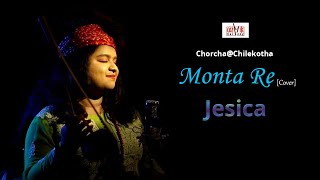 Monta Re  Cover Version  LooteraAmit Trivedi  Jesica I ChorchaChilekotha I Cozmik Harmony [upl. by Schlicher]